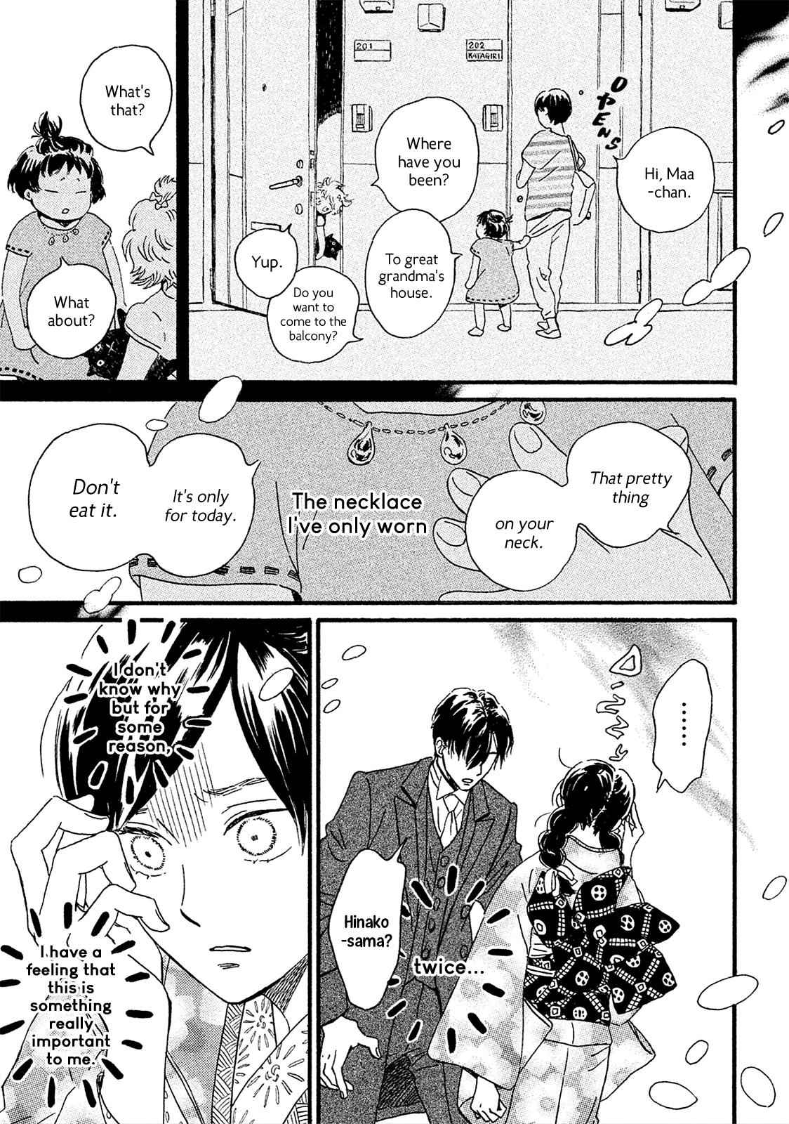Namida Ame to Serenade Chap 6 - Next Chap 7