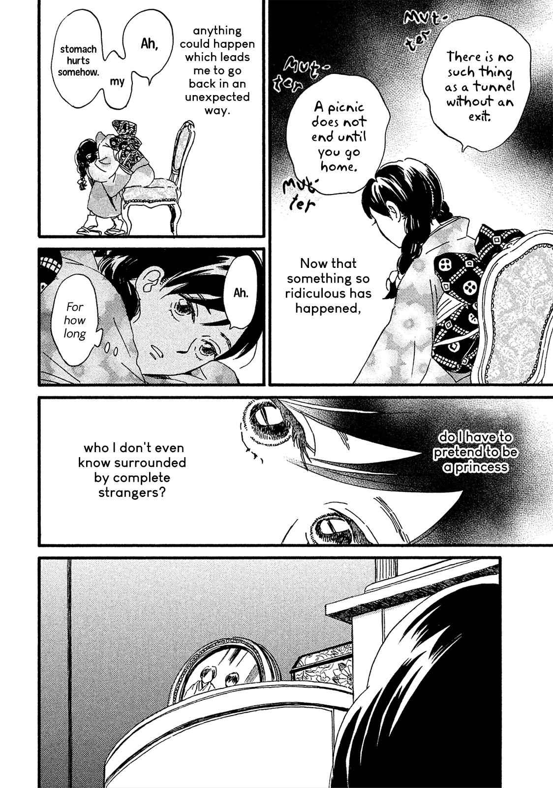 Namida Ame to Serenade Chap 6 - Next Chap 7