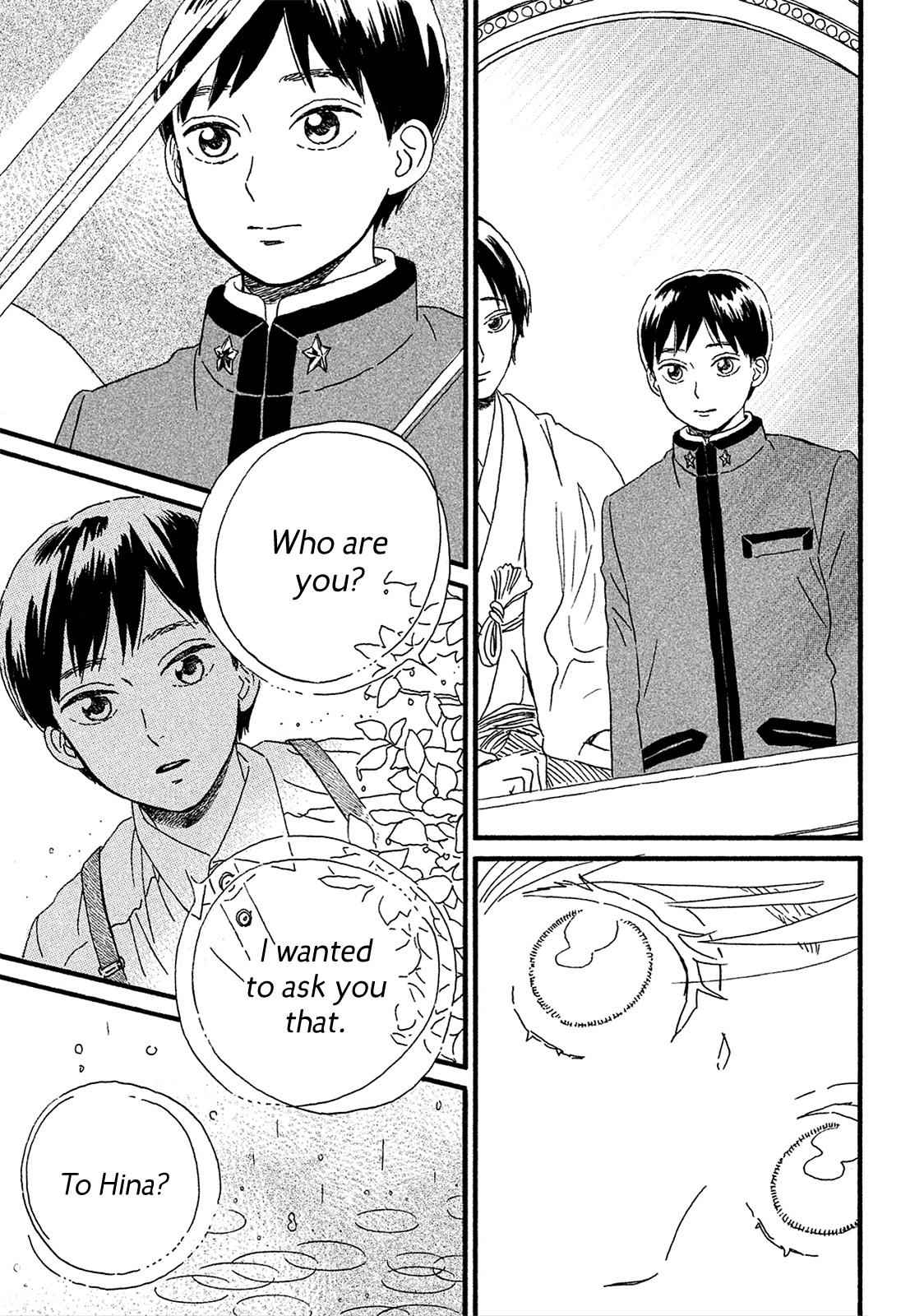 Namida Ame to Serenade Chap 6 - Next Chap 7