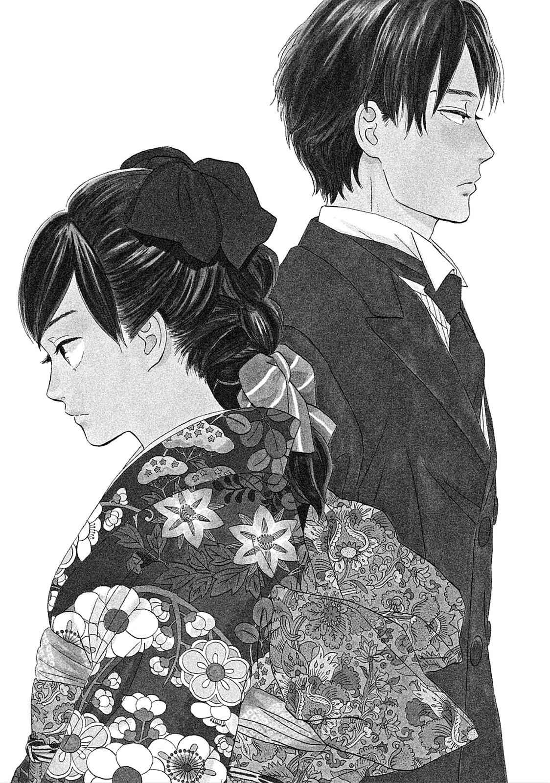 Namida Ame to Serenade Chap 6 - Next Chap 7