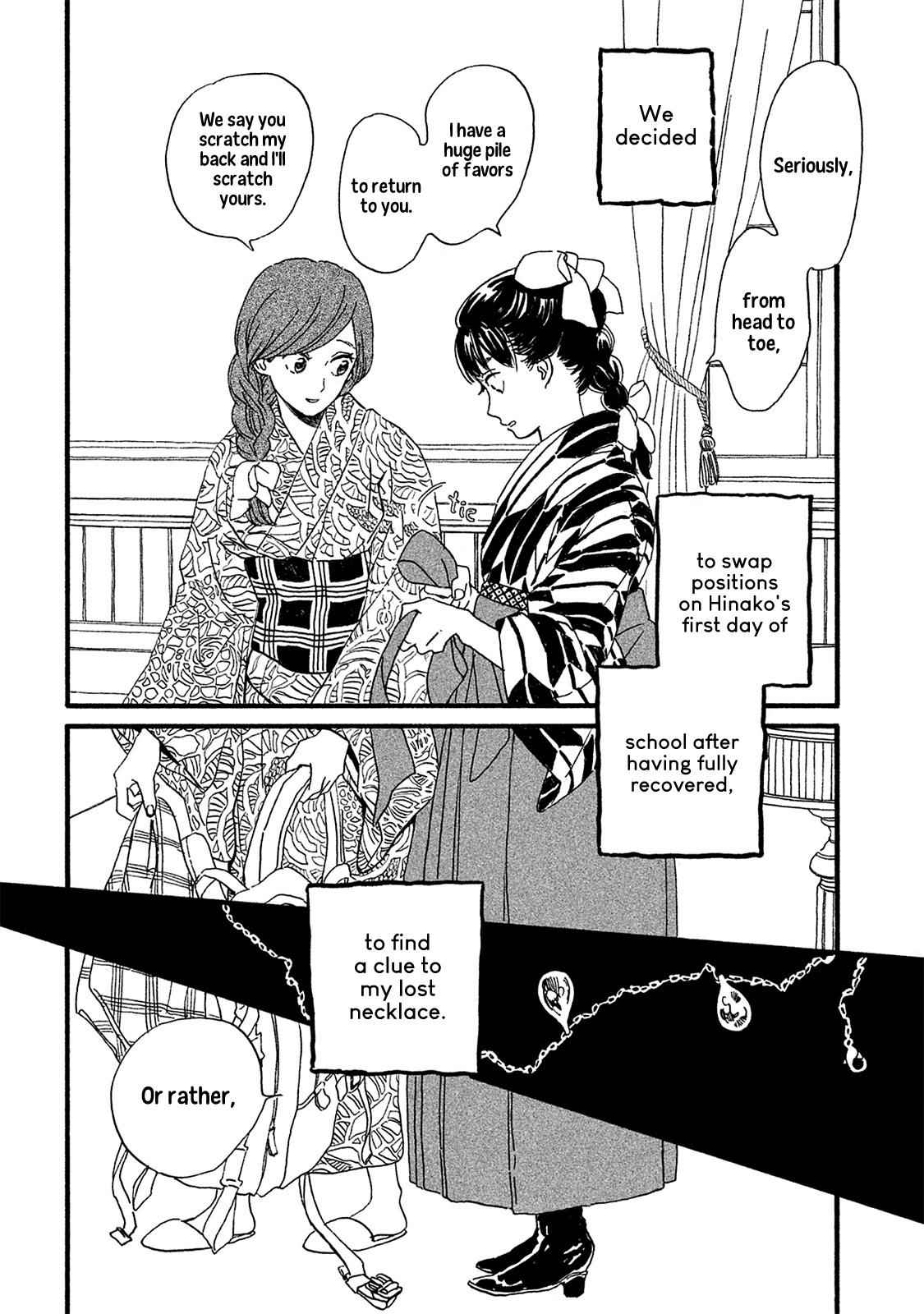 Namida Ame to Serenade Chap 8 - Next Chap 9