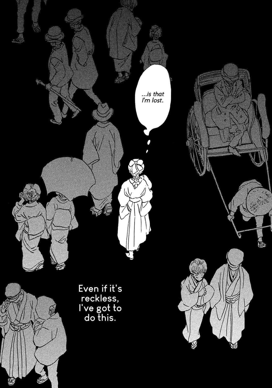 Namida Ame to Serenade Chap 8 - Next Chap 9