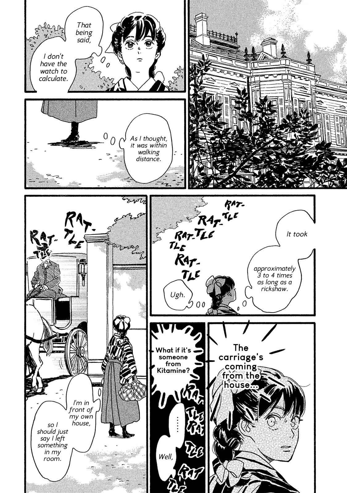 Namida Ame to Serenade Chap 8 - Next Chap 9