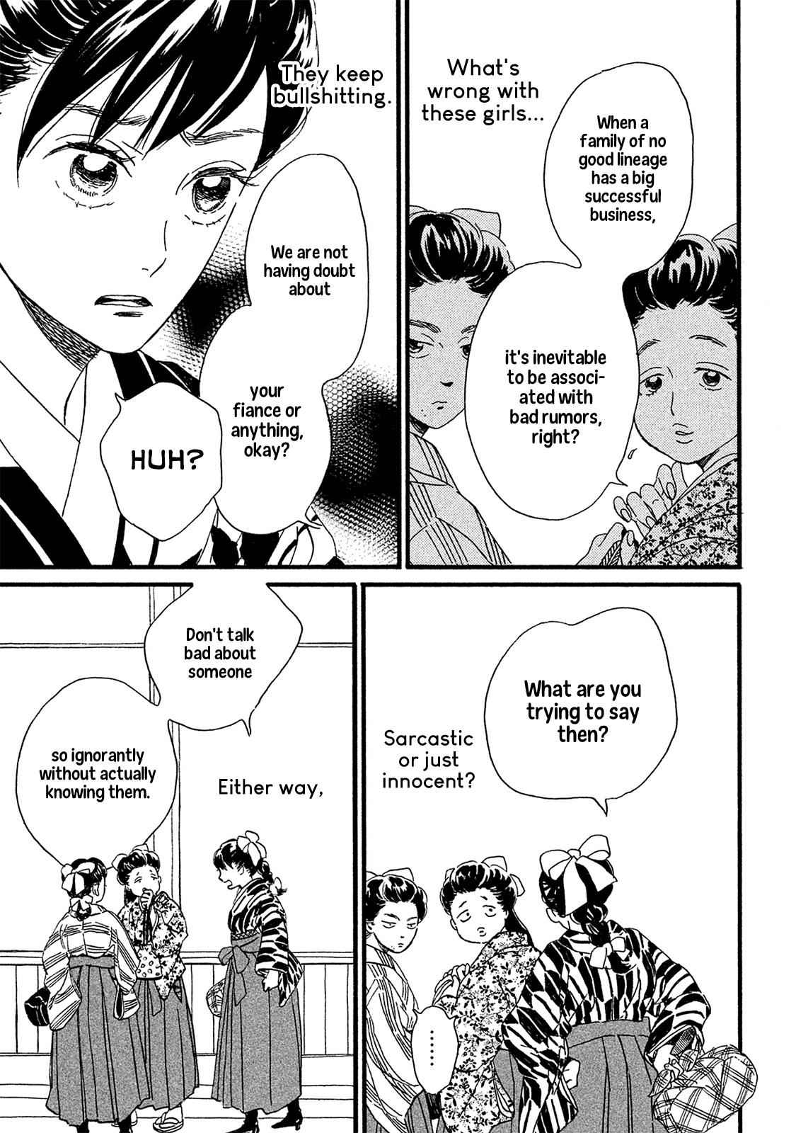 Namida Ame to Serenade Chap 8 - Next Chap 9