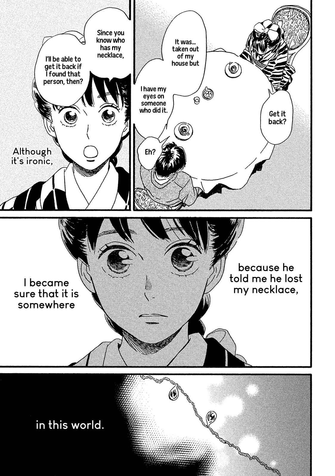 Namida Ame to Serenade Chap 8 - Next Chap 9