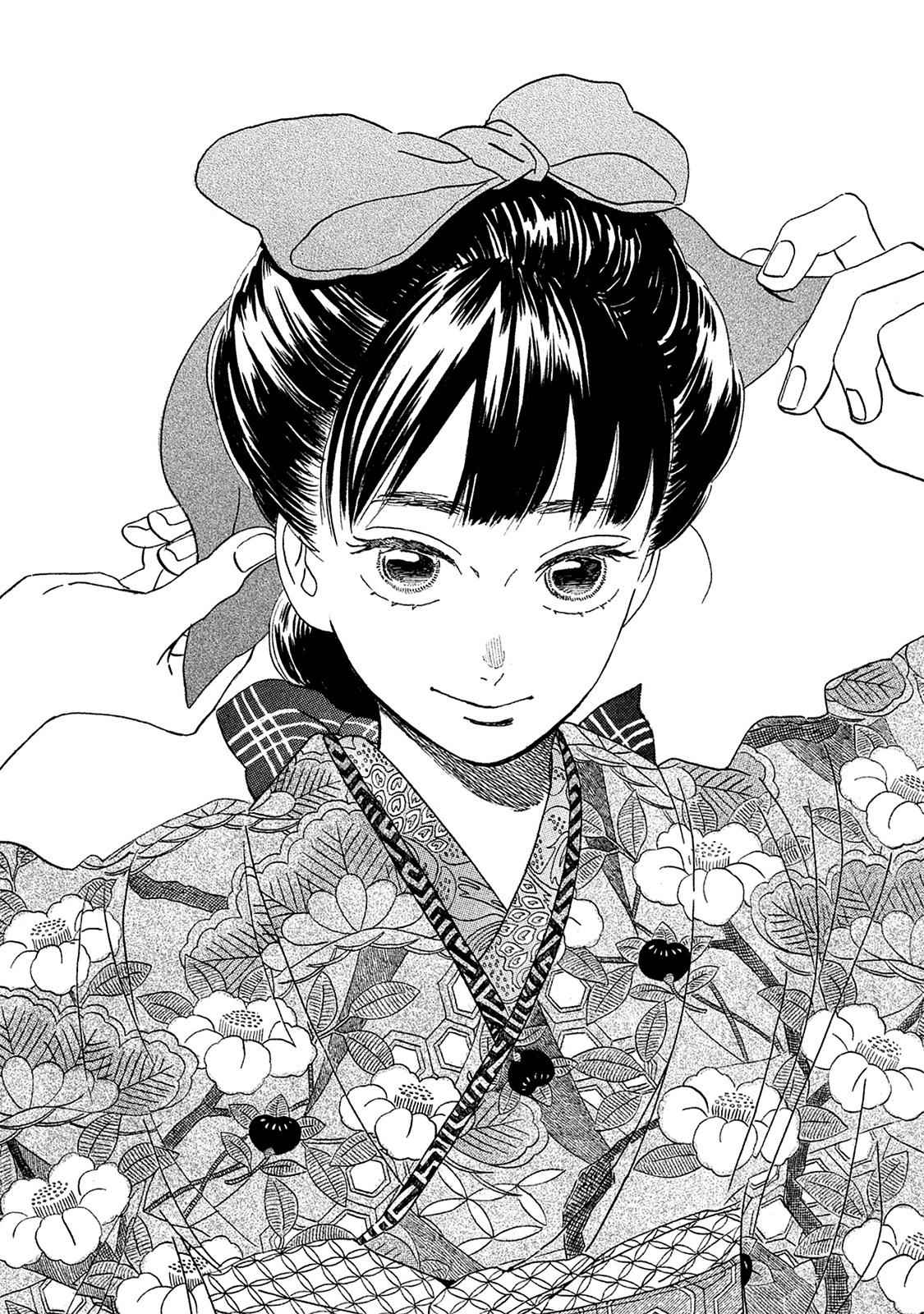 Namida Ame to Serenade Chap 8 - Next Chap 9