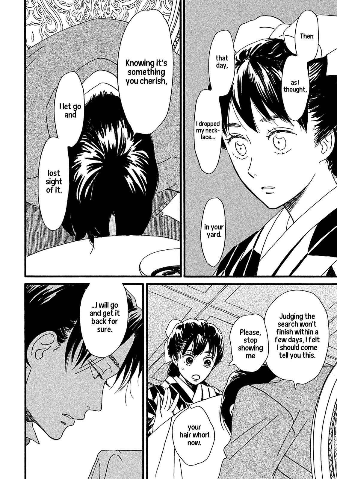 Namida Ame to Serenade Chap 8 - Next Chap 9