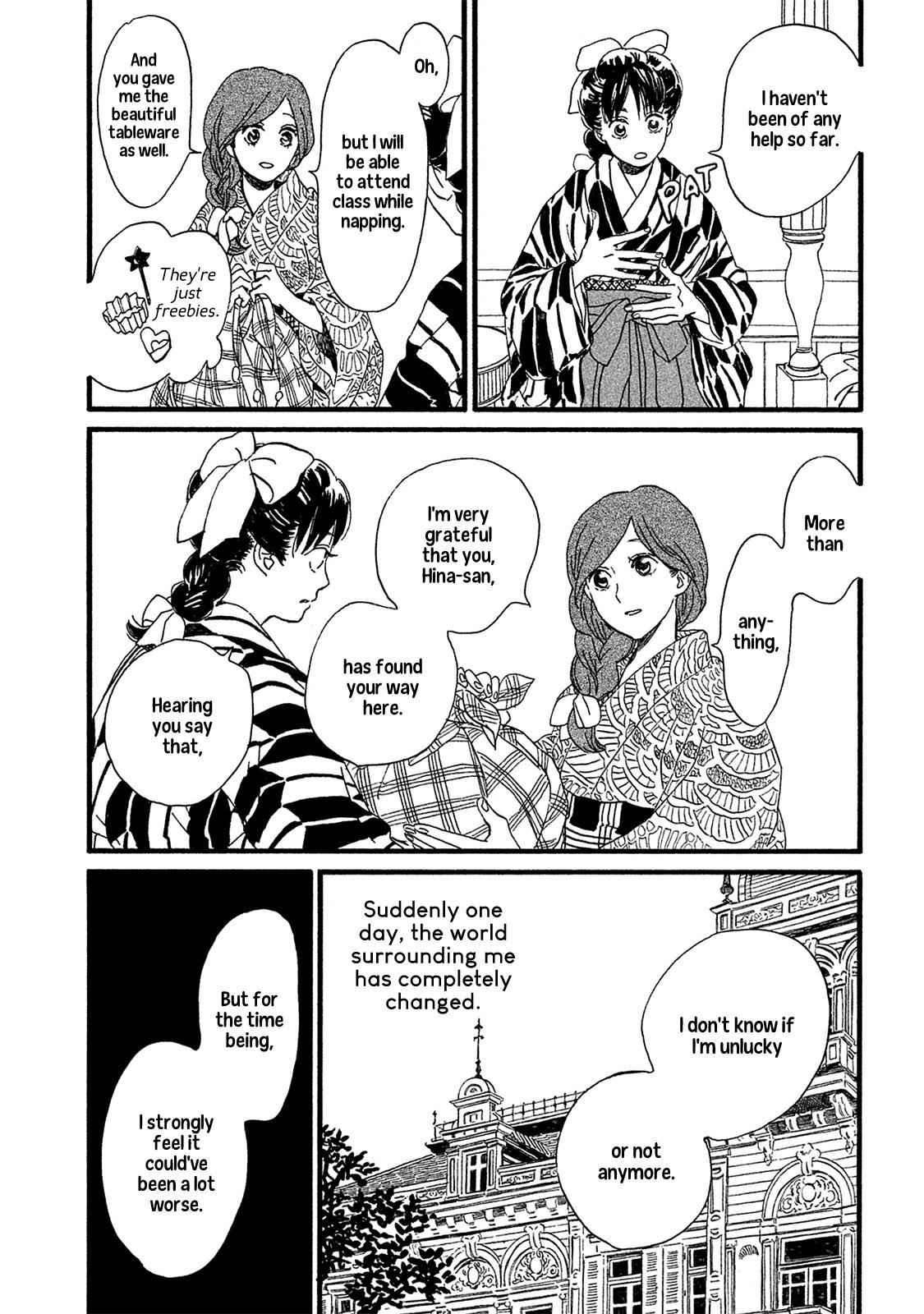 Namida Ame to Serenade Chap 8 - Next Chap 9