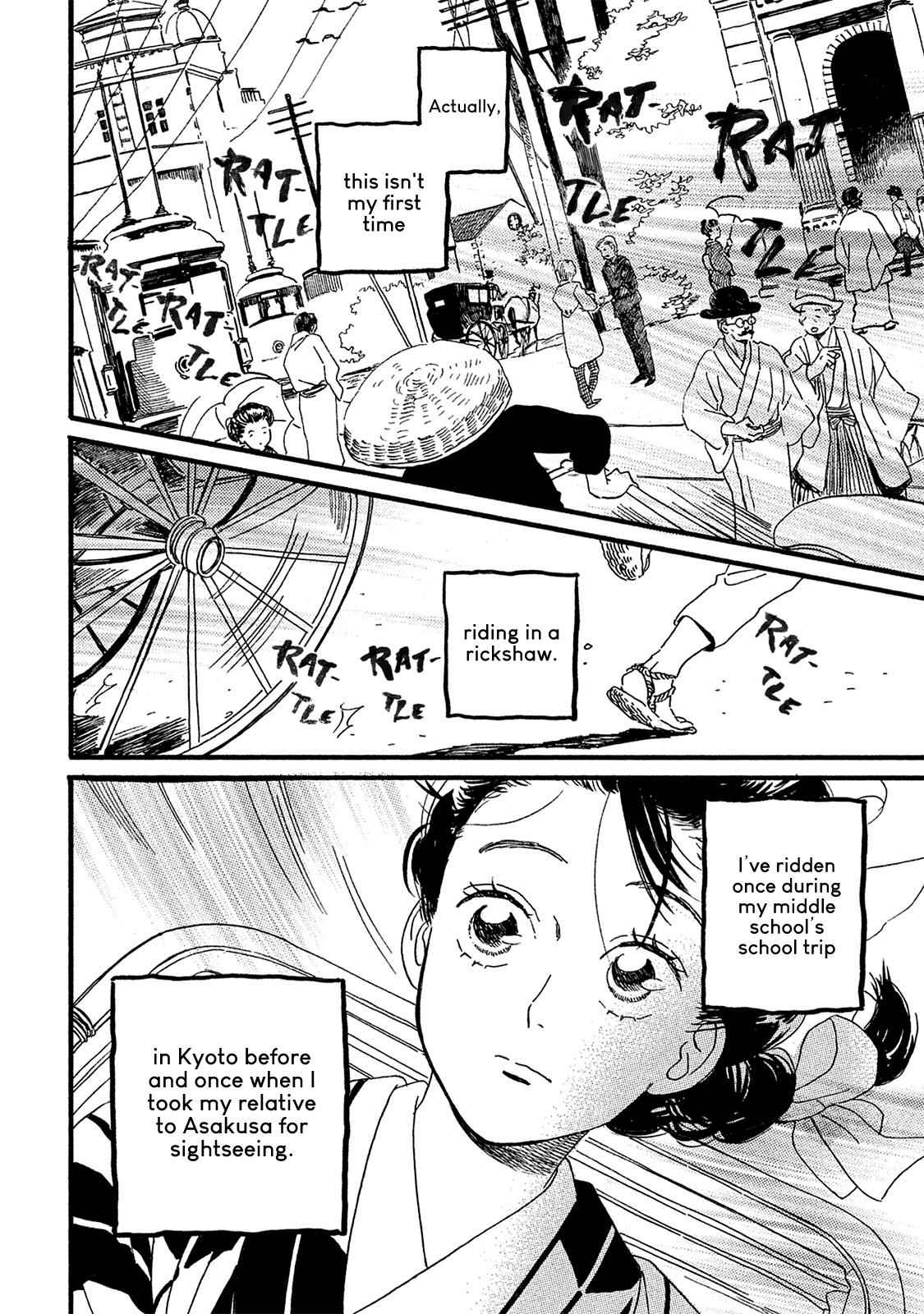 Namida Ame to Serenade Chap 8 - Next Chap 9