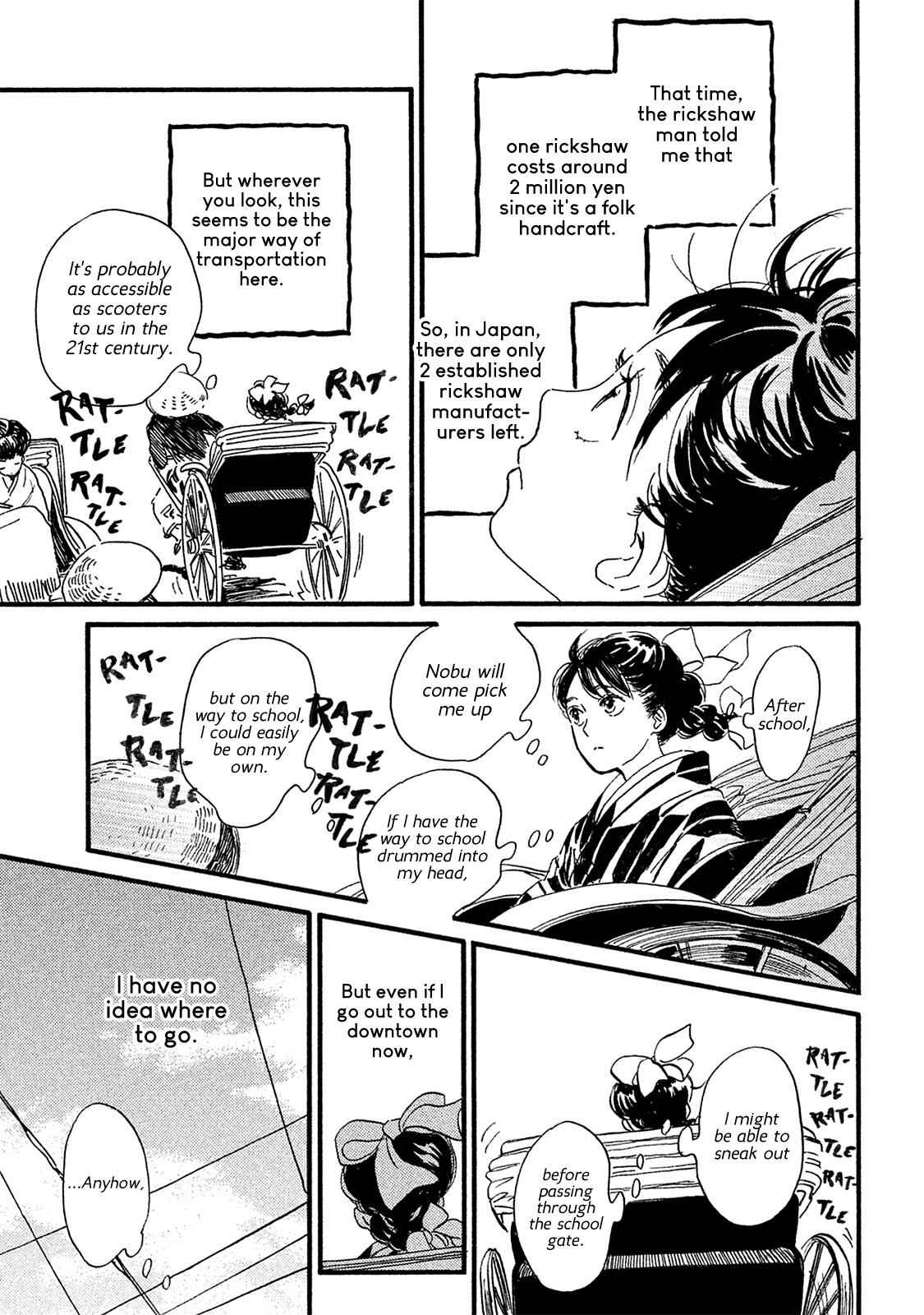 Namida Ame to Serenade Chap 8 - Next Chap 9