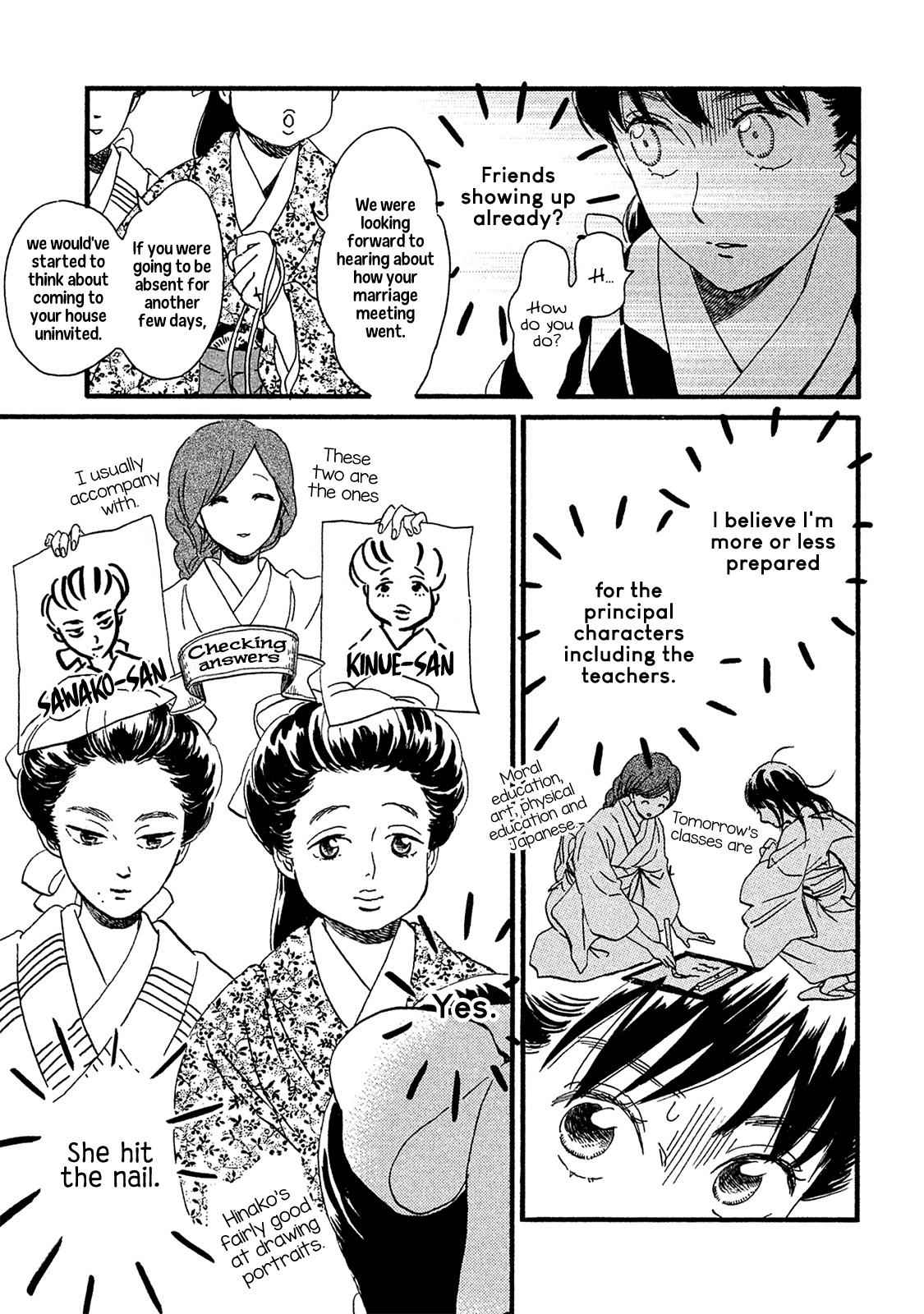 Namida Ame to Serenade Chap 8 - Next Chap 9