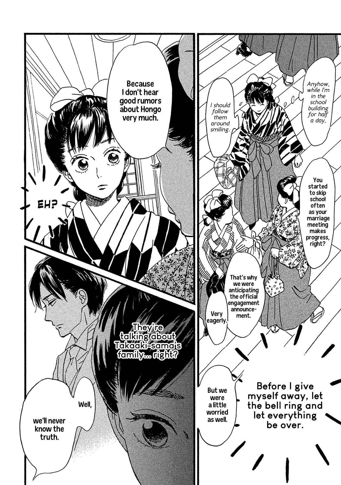 Namida Ame to Serenade Chap 8 - Next Chap 9