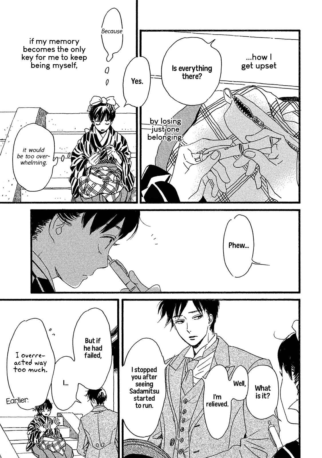 Namida Ame to Serenade Chap 9 - Next Chap 10