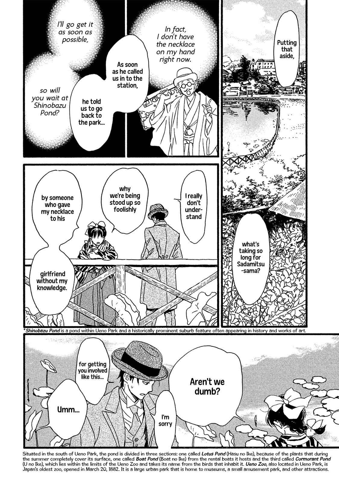 Namida Ame to Serenade Chap 9 - Next Chap 10