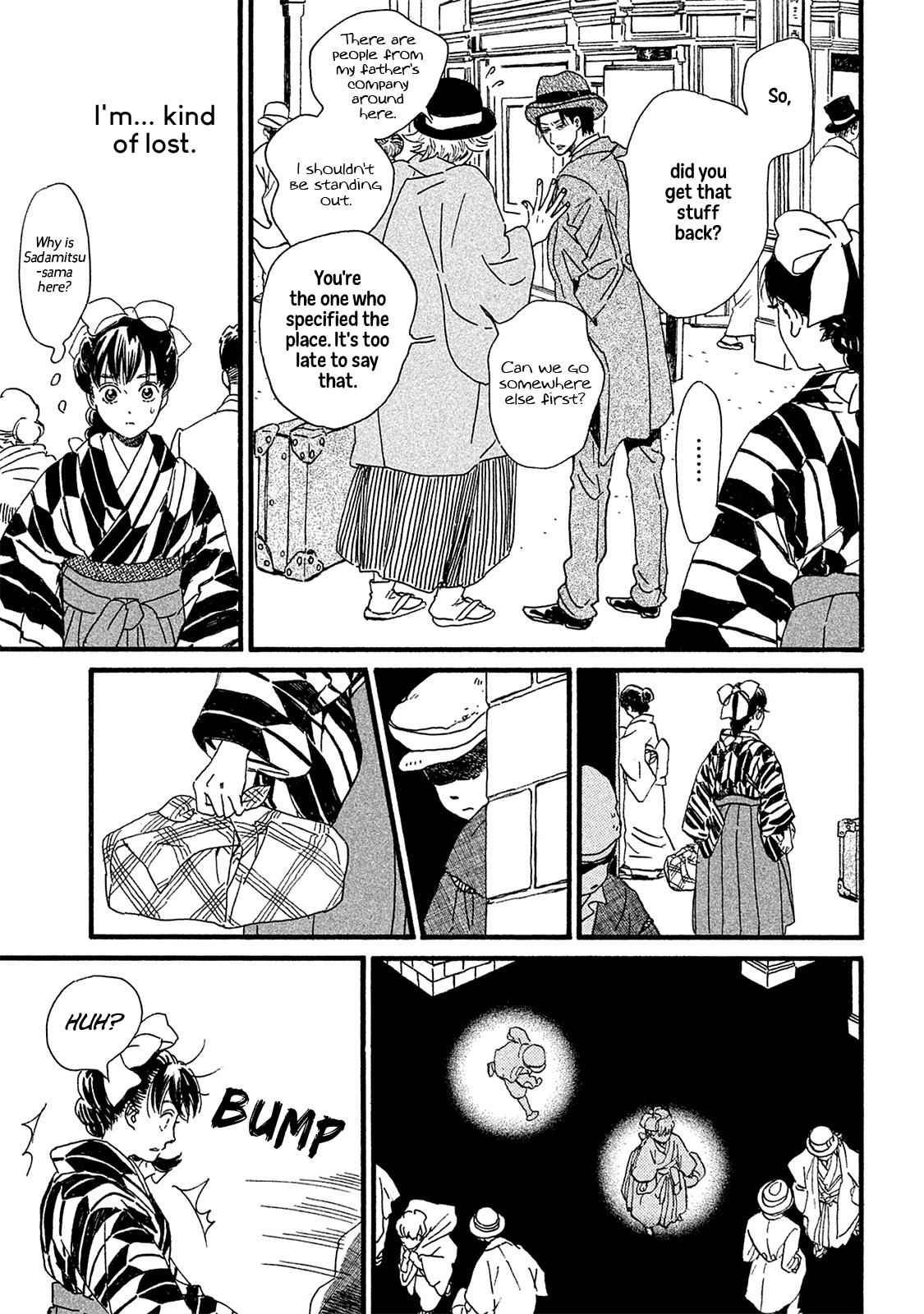 Namida Ame to Serenade Chap 9 - Next Chap 10