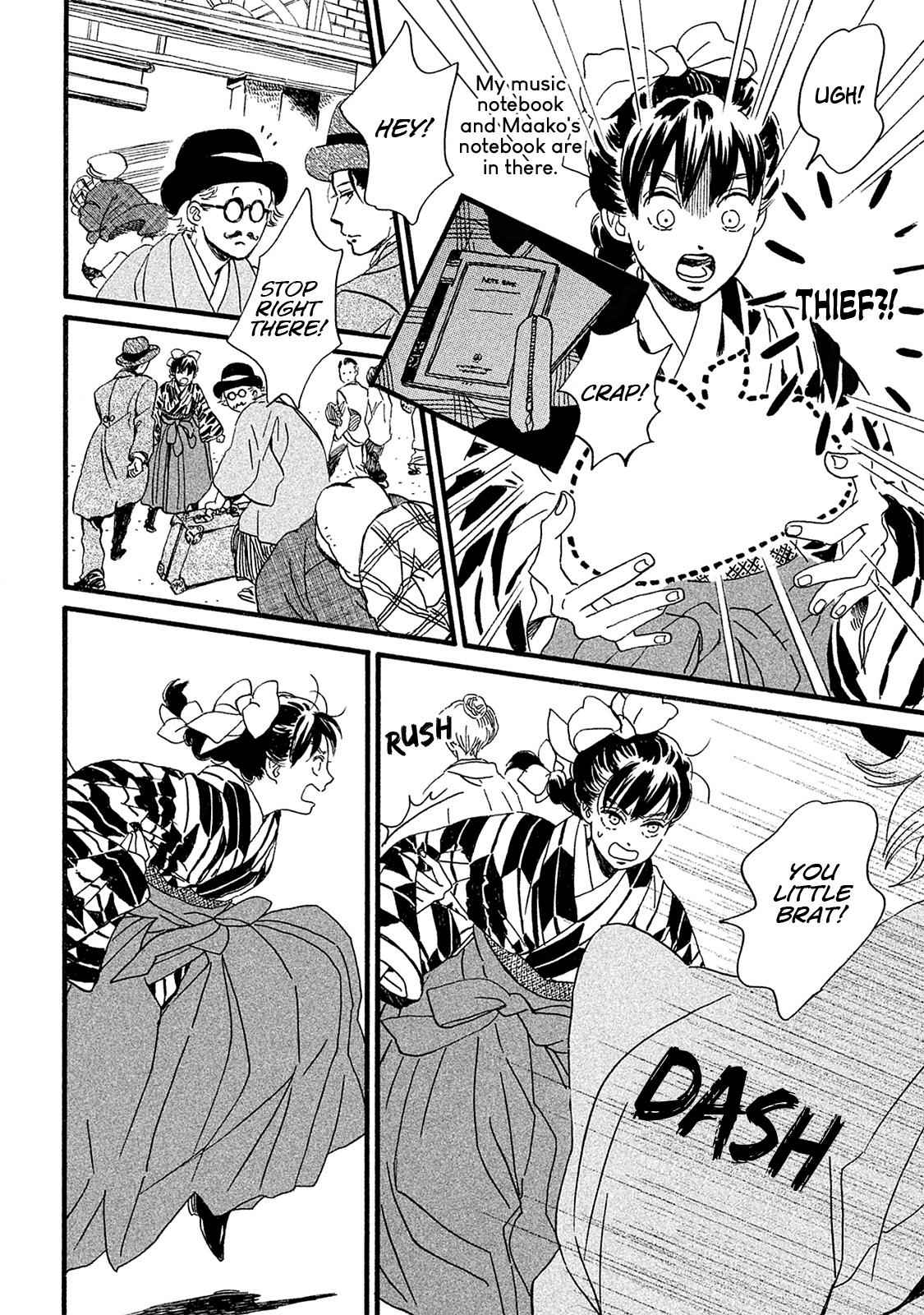 Namida Ame to Serenade Chap 9 - Next Chap 10