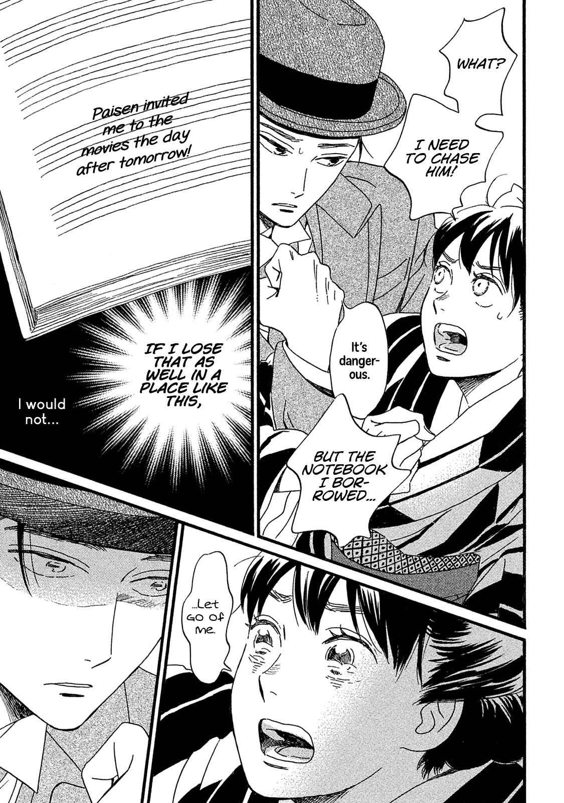 Namida Ame to Serenade Chap 9 - Next Chap 10