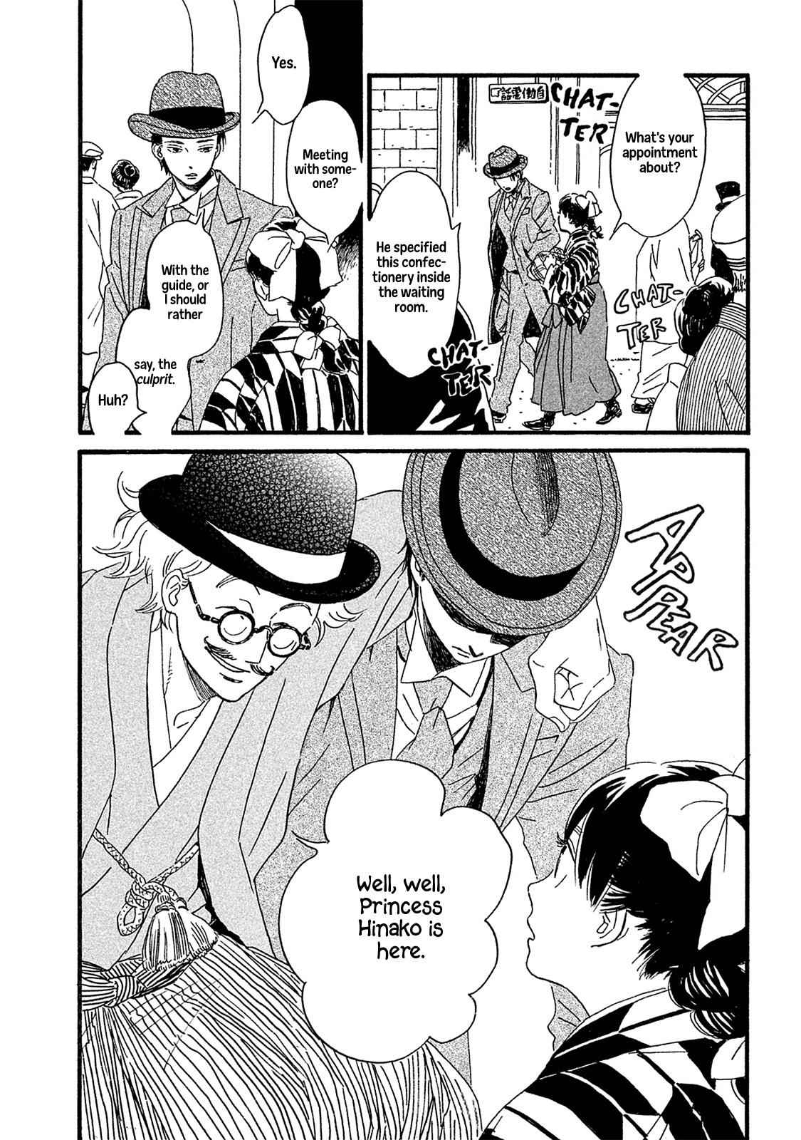 Namida Ame to Serenade Chap 9 - Next Chap 10
