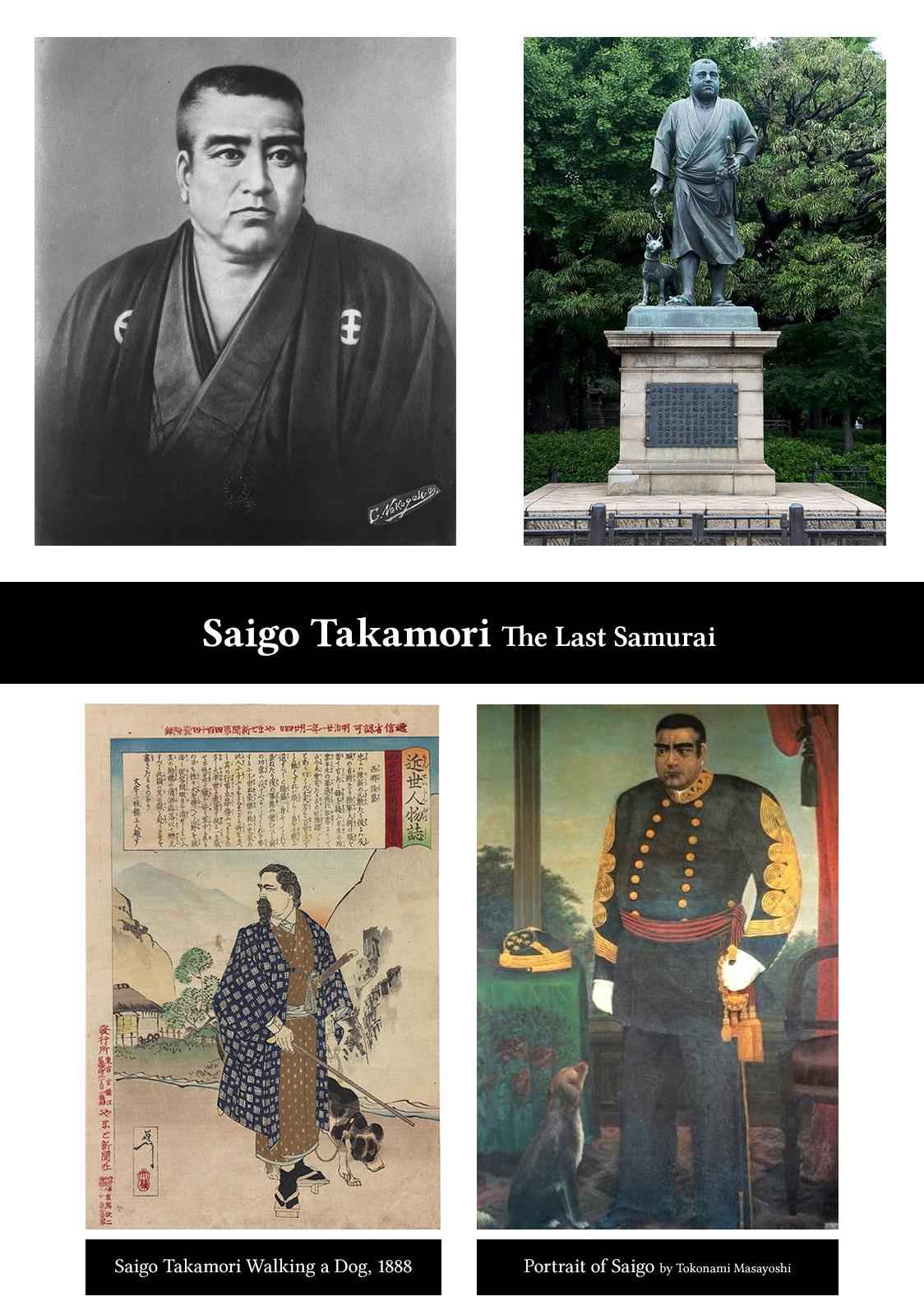 Namida Ame to Serenade Chap 9 - Next Chap 10