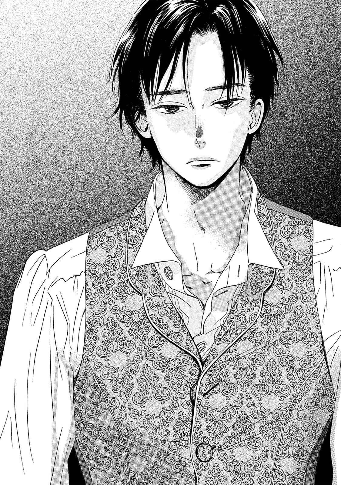 Namida Ame to Serenade Chap 9 - Next Chap 10