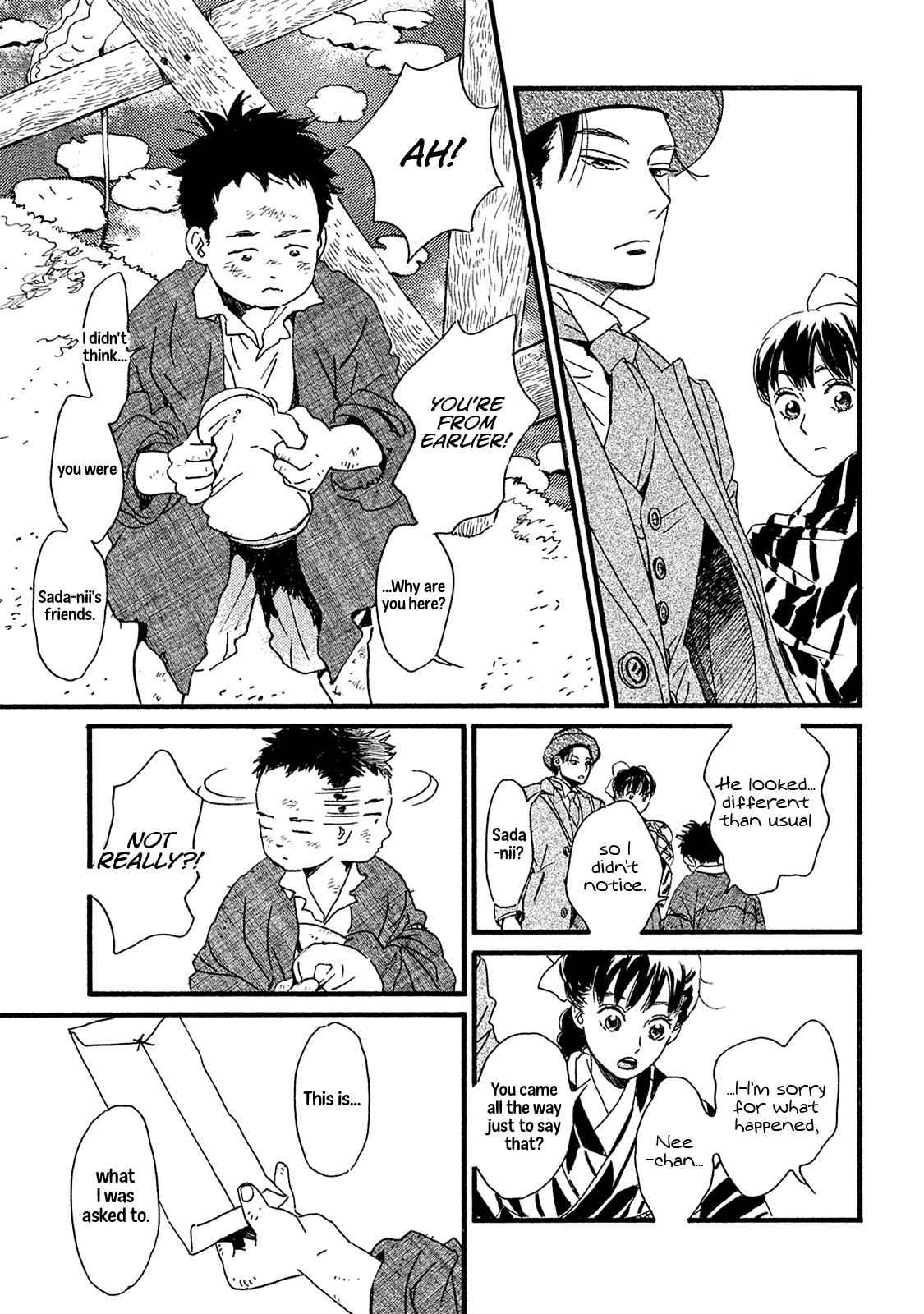 Namida Ame to Serenade Chap 9 - Next Chap 10