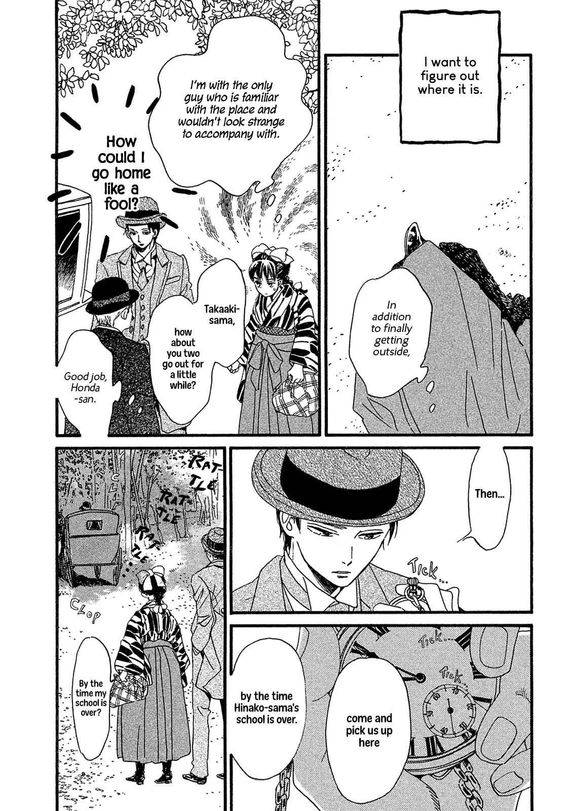 Namida Ame to Serenade Chap 9 - Next Chap 10