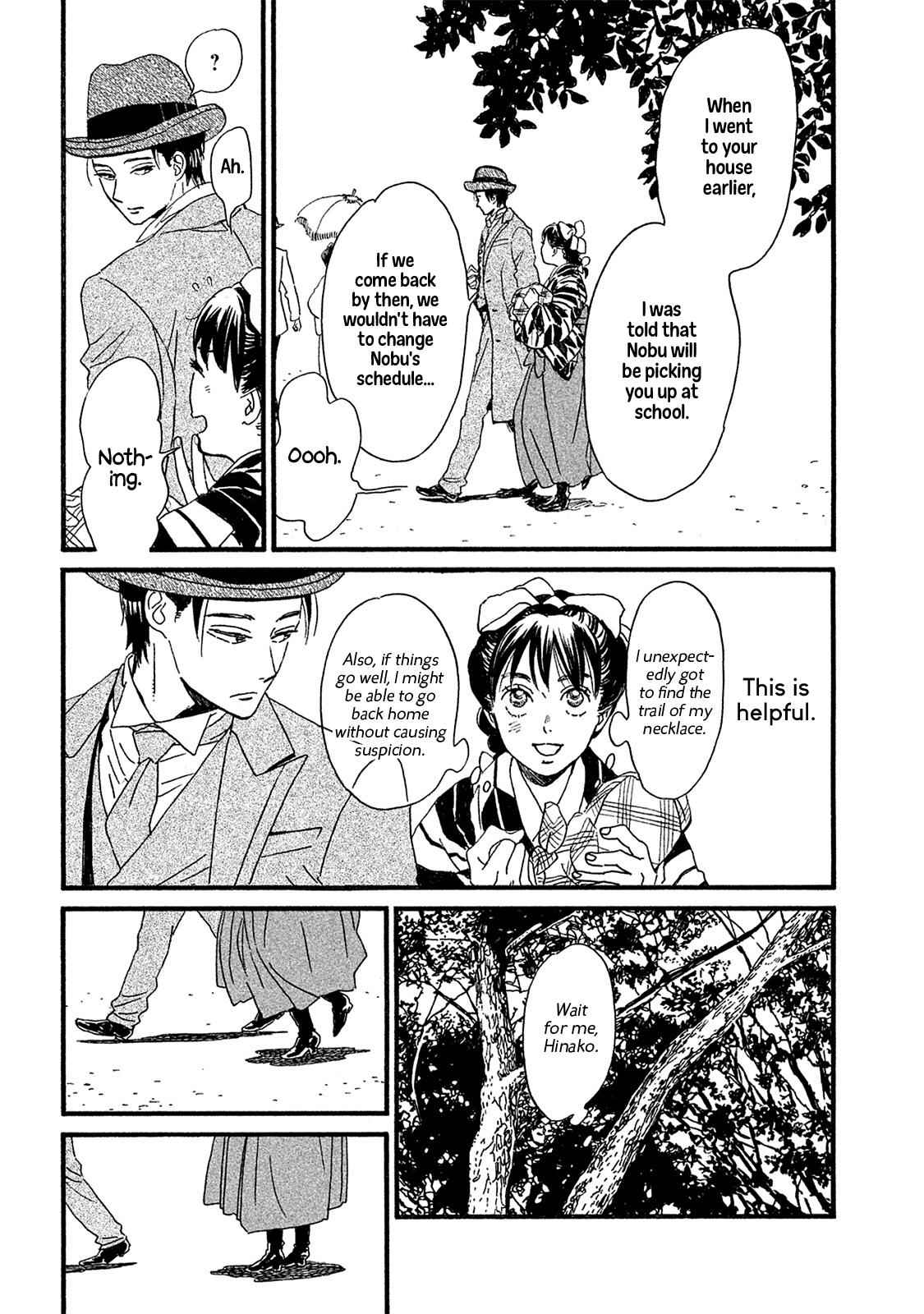 Namida Ame to Serenade Chap 9 - Next Chap 10