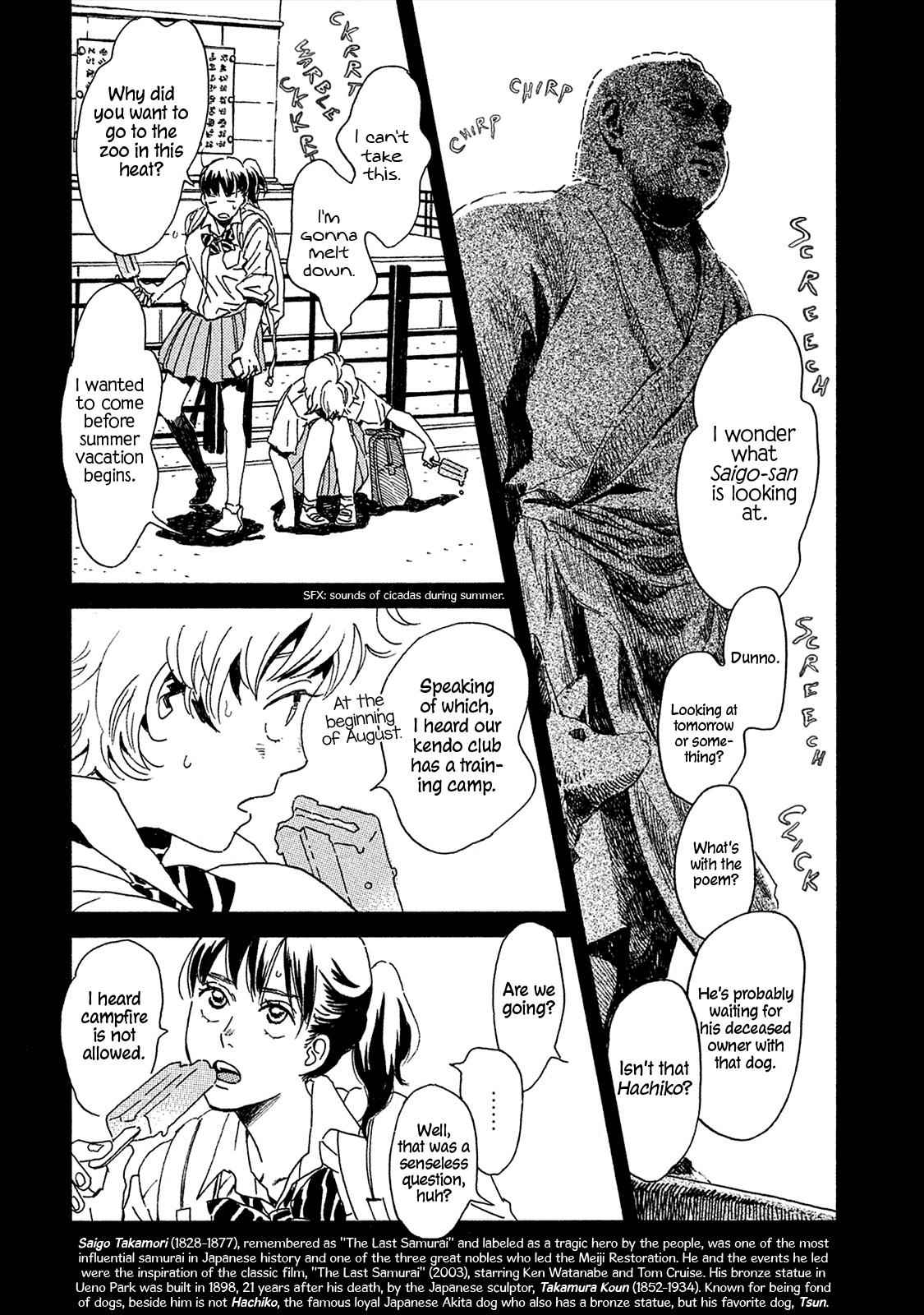 Namida Ame to Serenade Chap 9 - Next Chap 10