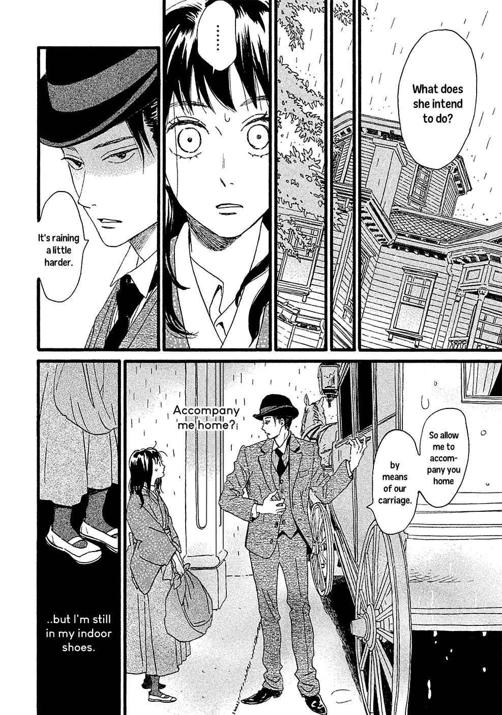 Namida Ame to Serenade Chap 1 - Next Chap 2