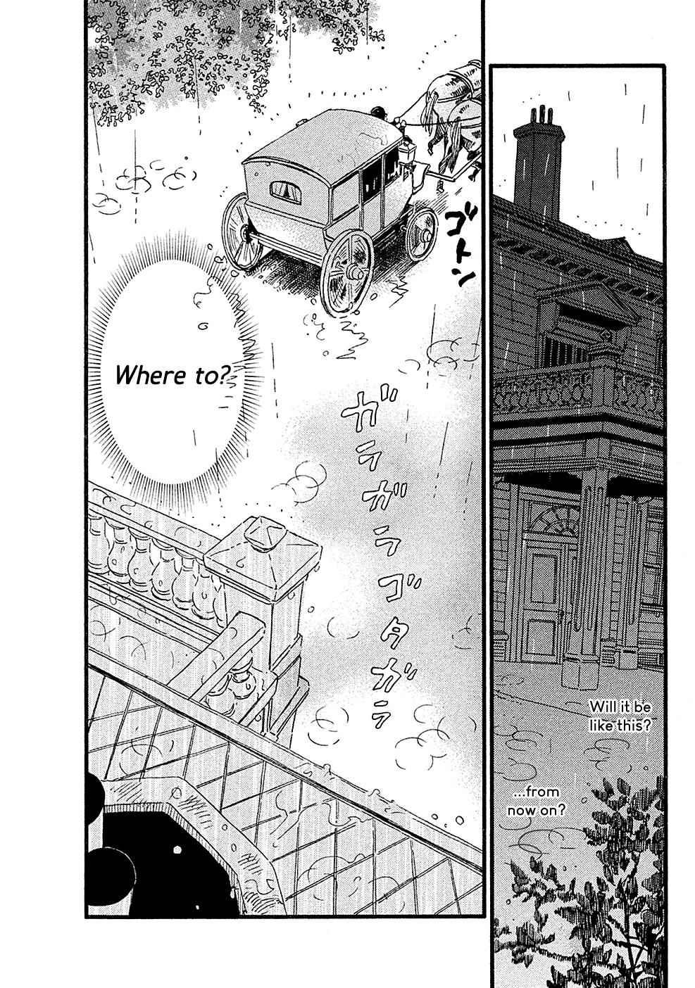 Namida Ame to Serenade Chap 1 - Next Chap 2