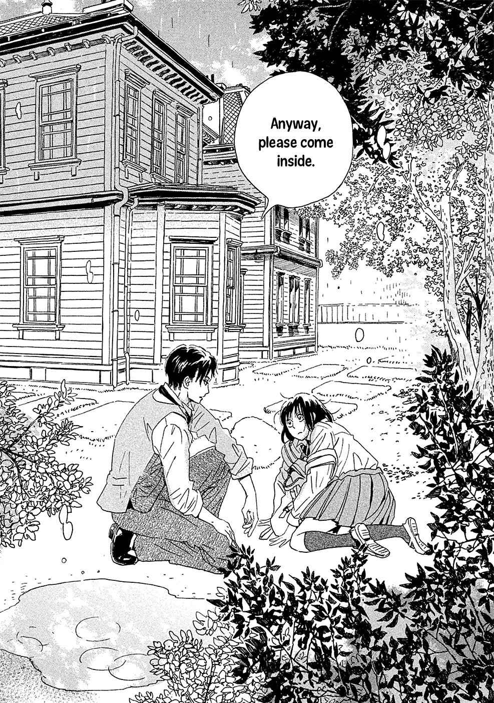 Namida Ame to Serenade Chap 1 - Next Chap 2