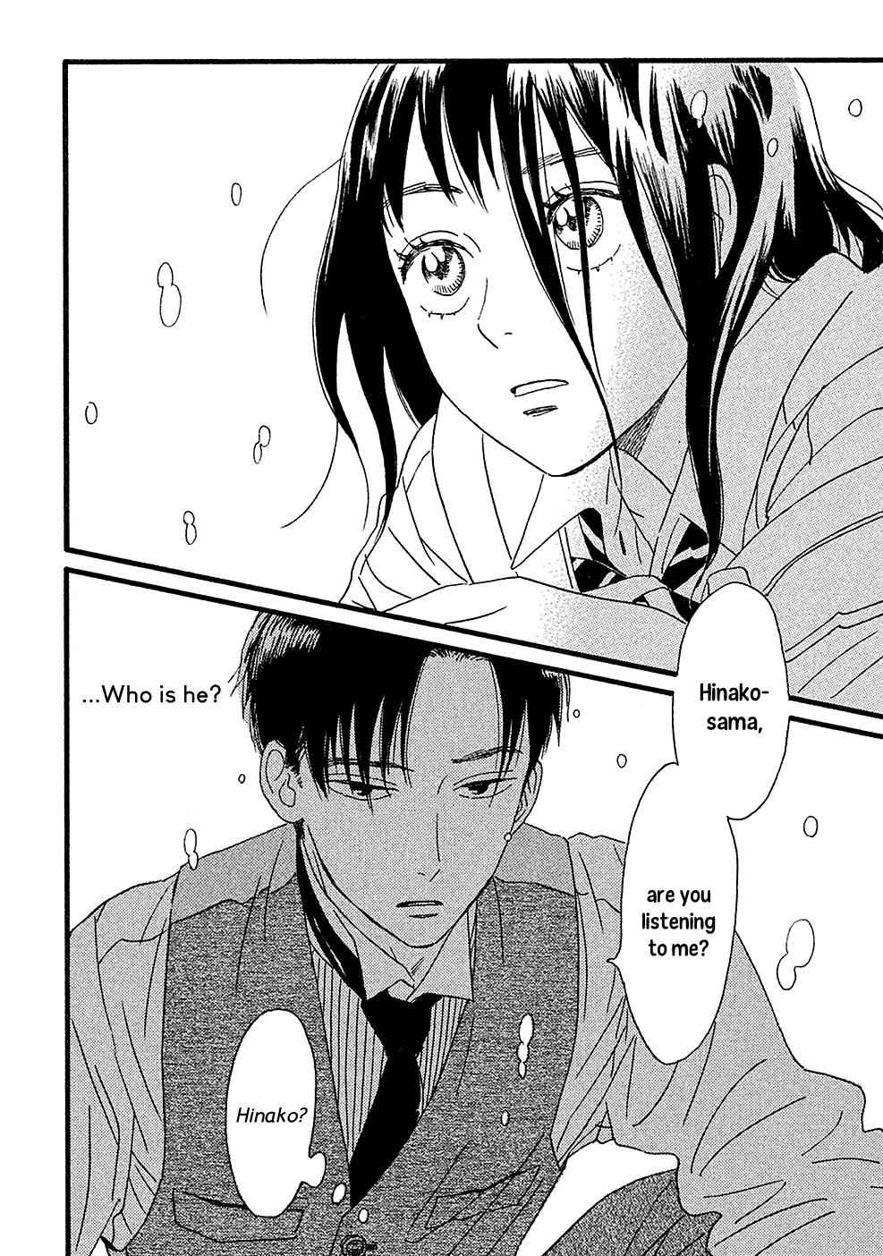 Namida Ame to Serenade Chap 1 - Next Chap 2
