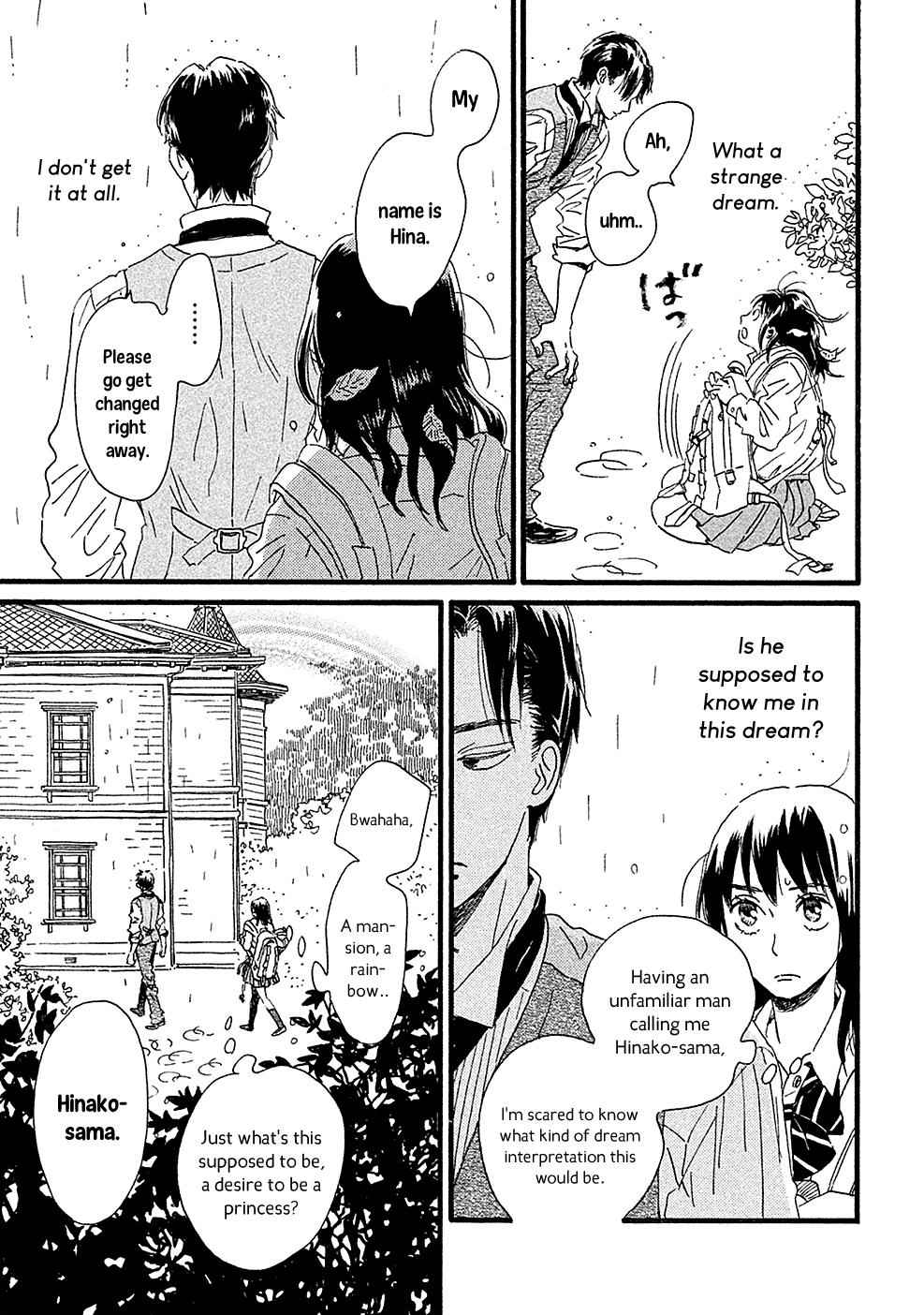 Namida Ame to Serenade Chap 1 - Next Chap 2