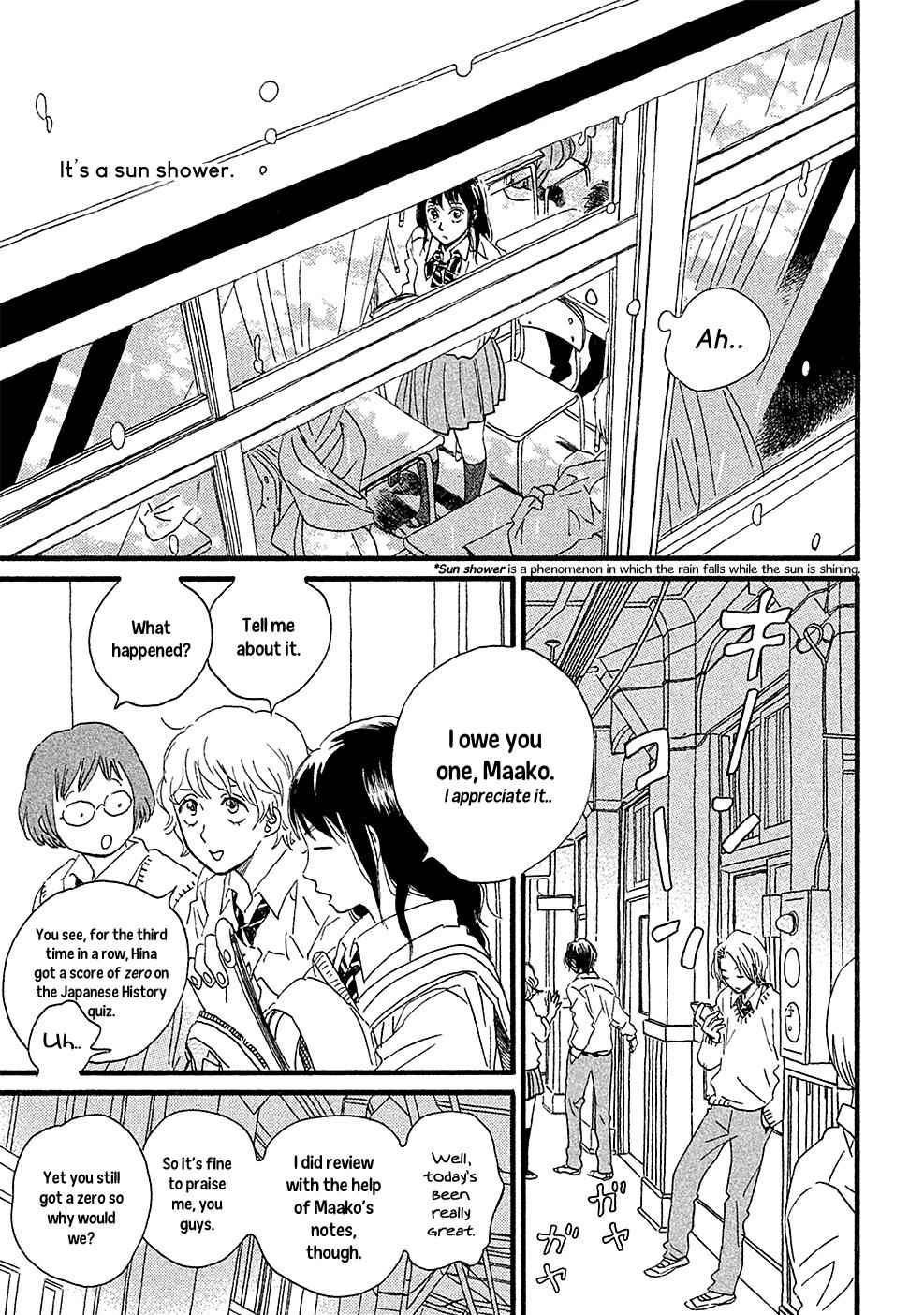 Namida Ame to Serenade Chap 1 - Next Chap 2