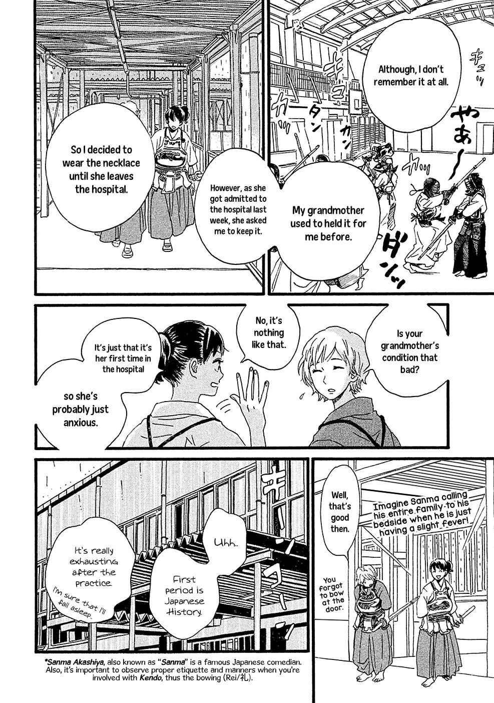 Namida Ame to Serenade Chap 1 - Next Chap 2