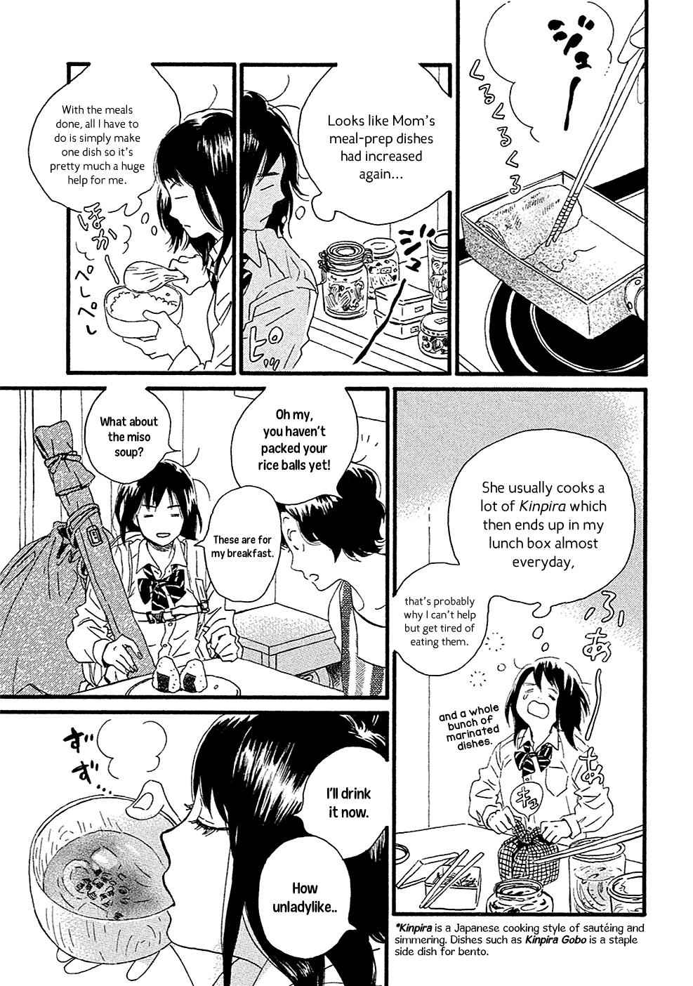 Namida Ame to Serenade Chap 1 - Next Chap 2