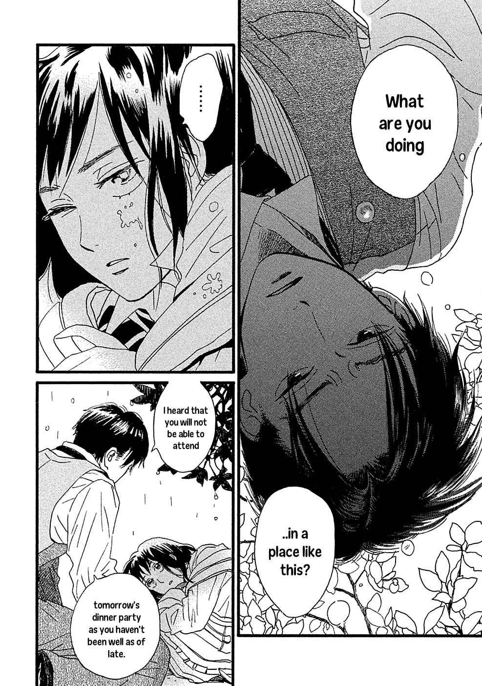Namida Ame to Serenade Chap 1 - Next Chap 2