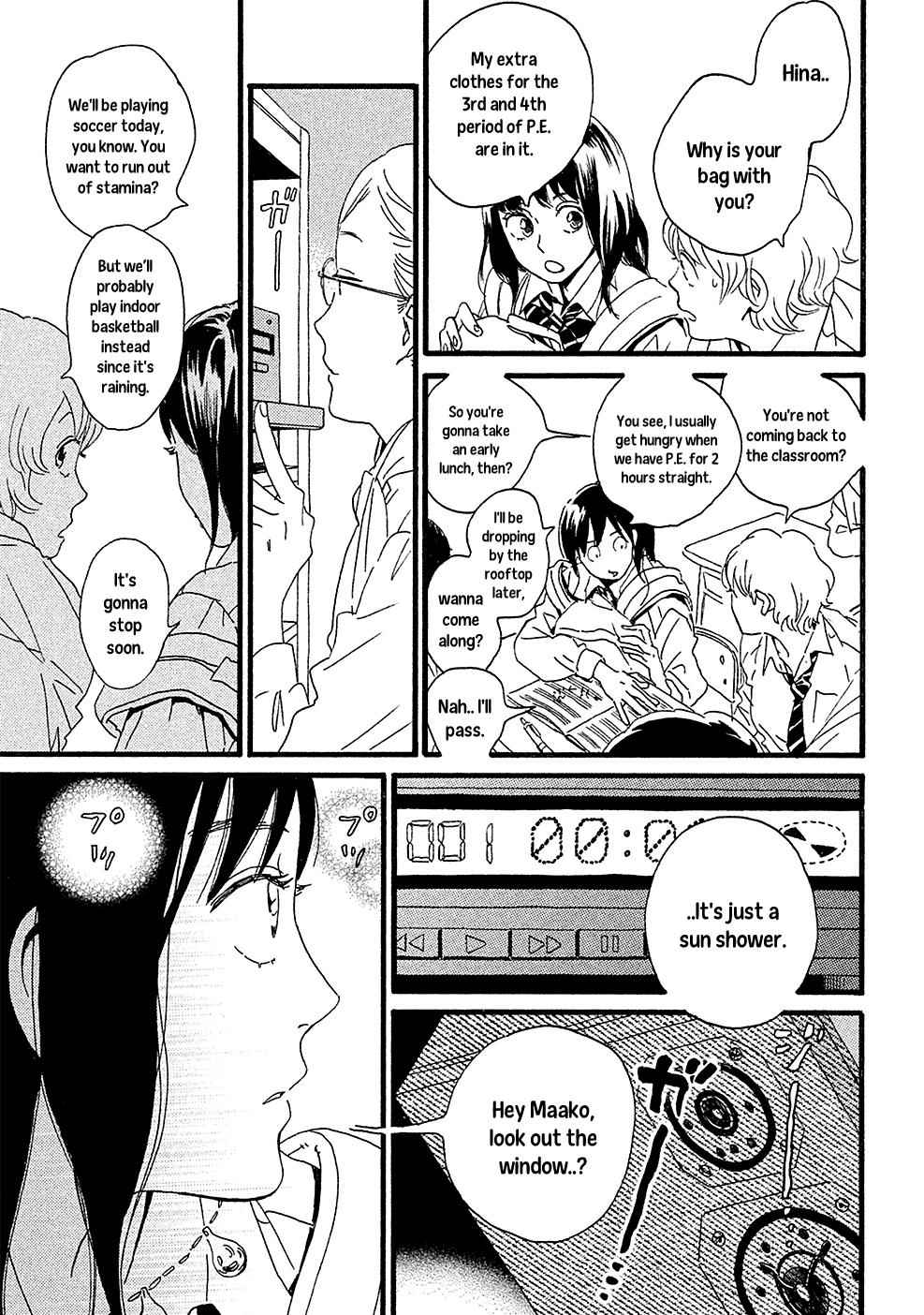 Namida Ame to Serenade Chap 1 - Next Chap 2