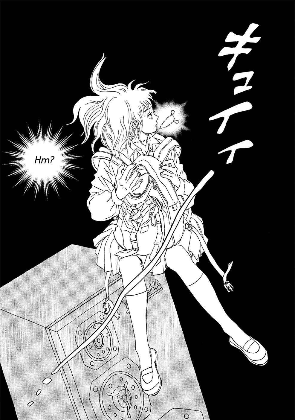 Namida Ame to Serenade Chap 1 - Next Chap 2