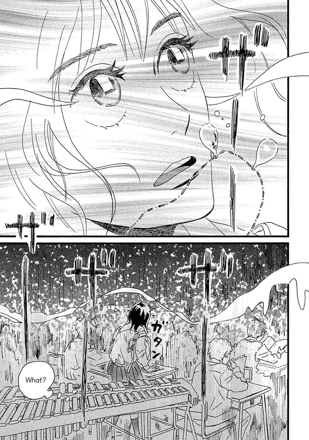 Namida Ame to Serenade Chap 1 - Next Chap 2