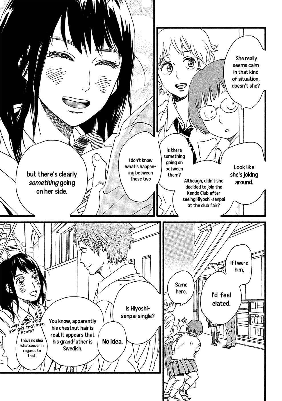 Namida Ame to Serenade Chap 1 - Next Chap 2