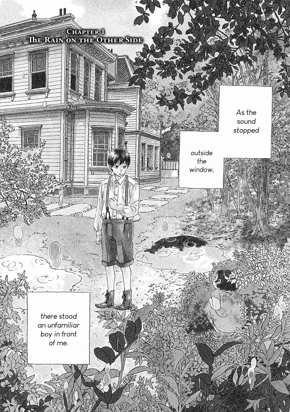 Namida Ame to Serenade Chap 1 - Next Chap 2