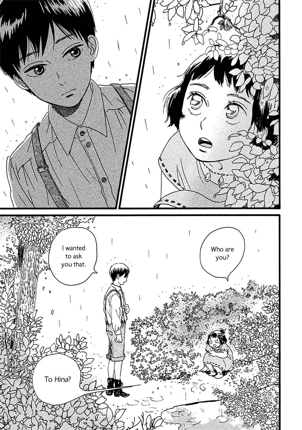 Namida Ame to Serenade Chap 1 - Next Chap 2