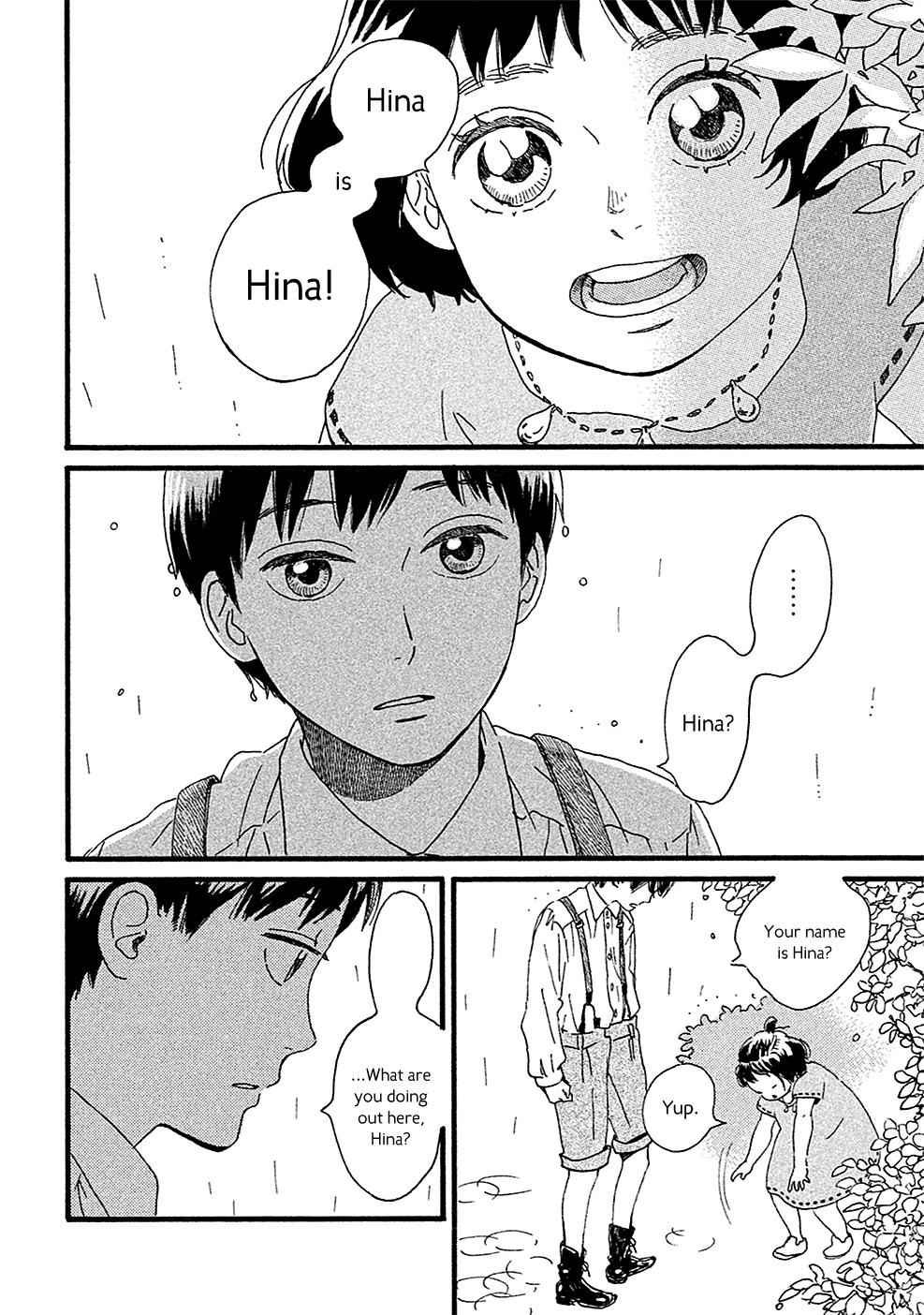 Namida Ame to Serenade Chap 1 - Next Chap 2
