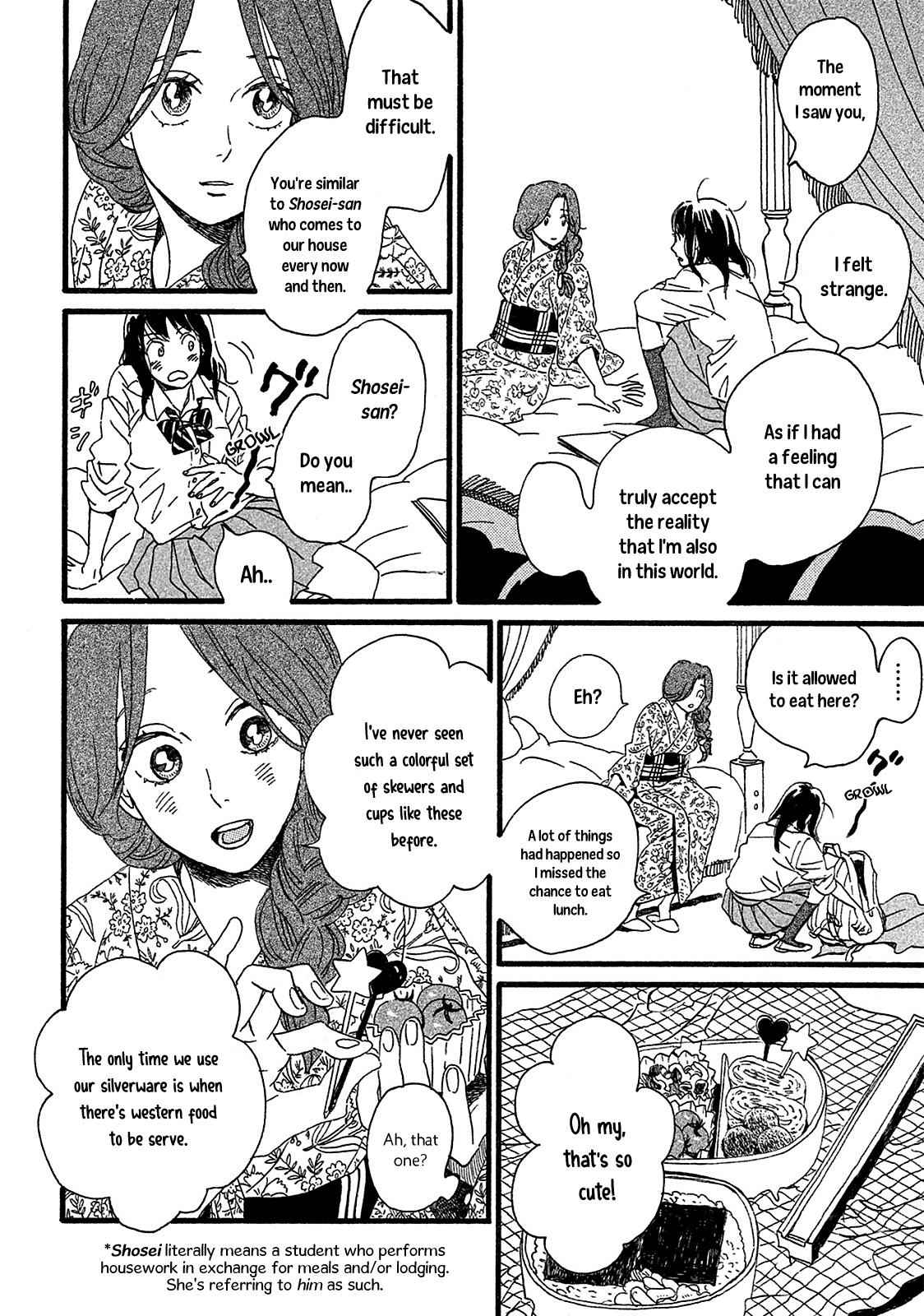 Namida Ame to Serenade Chap 2 - Next Chap 3