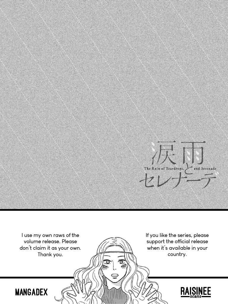 Namida Ame to Serenade Chap 2 - Next Chap 3