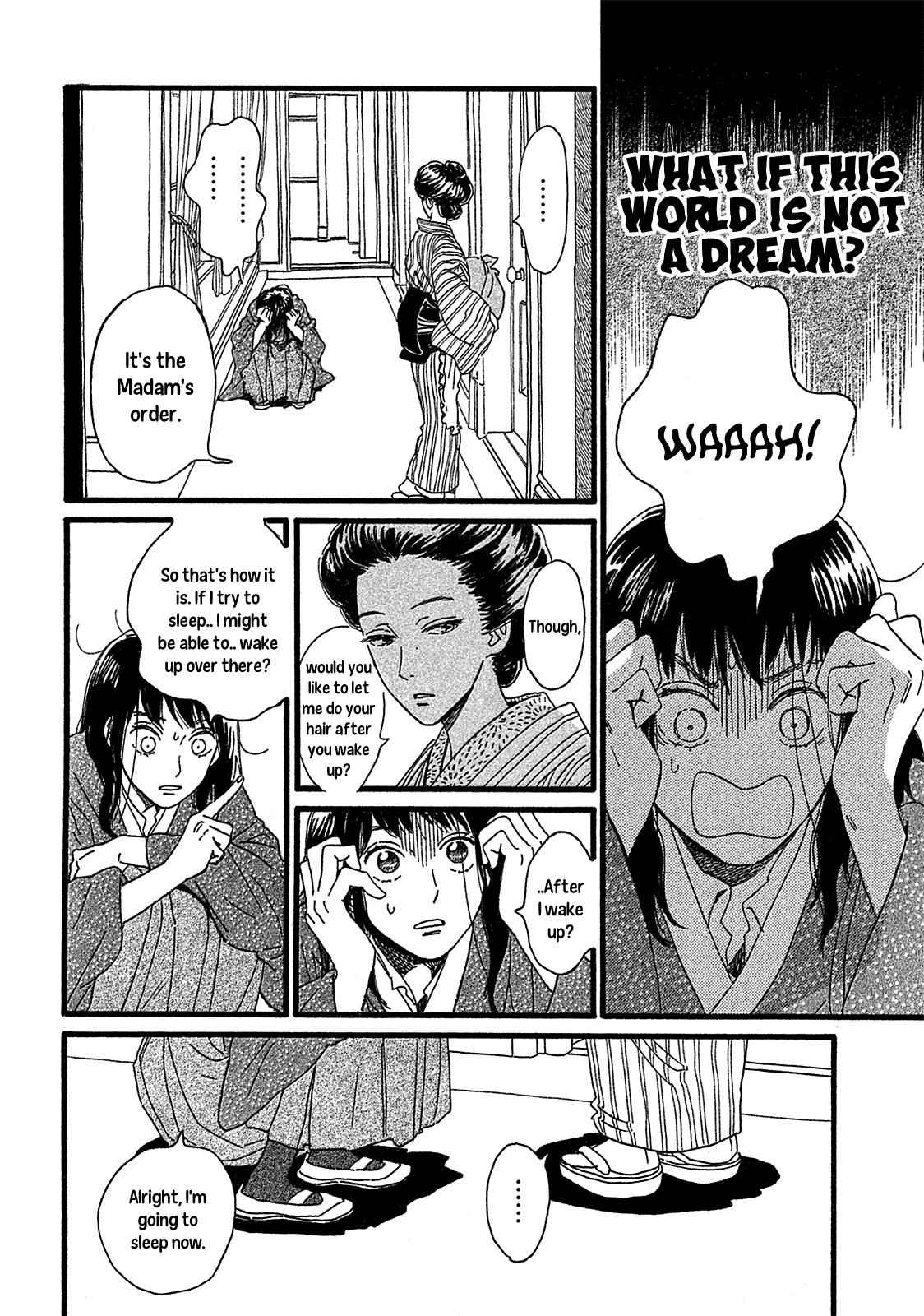 Namida Ame to Serenade Chap 2 - Next Chap 3