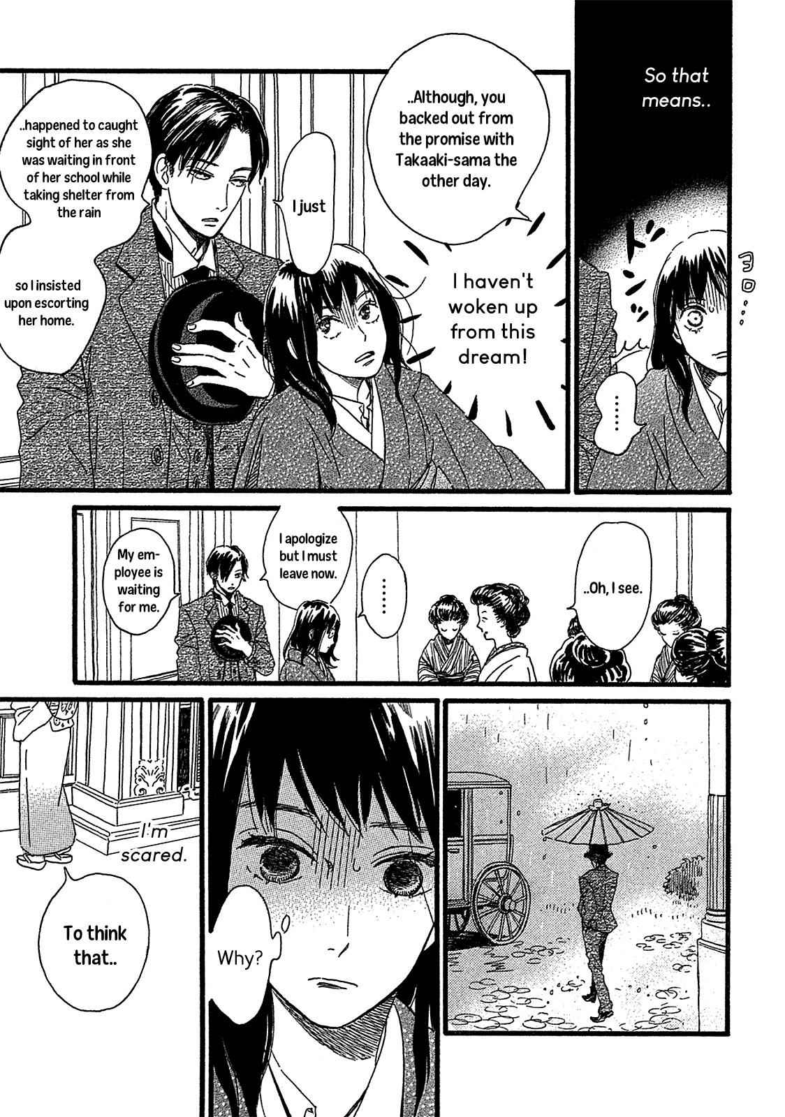 Namida Ame to Serenade Chap 2 - Next Chap 3