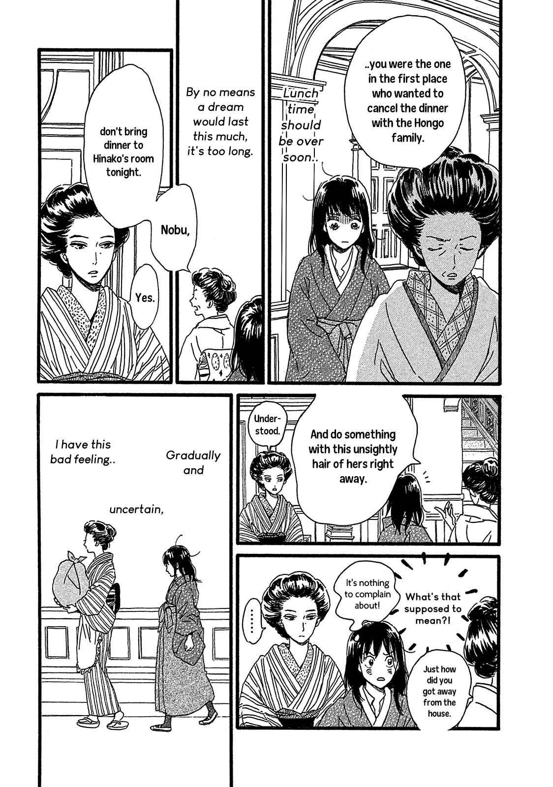 Namida Ame to Serenade Chap 2 - Next Chap 3