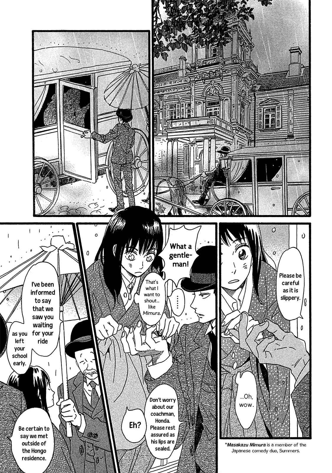Namida Ame to Serenade Chap 2 - Next Chap 3
